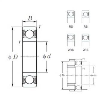 65 mm x 140 mm x 33 mm  KOYO 6313-2RS الكرات الأخدود العميق