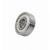 Timken 590/592D+X1S-590 تناقص الأسطوانة المحامل #1 small image